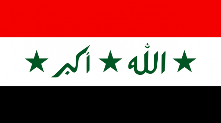 Deployment Of Hungary Contingent In North Iraq Completed