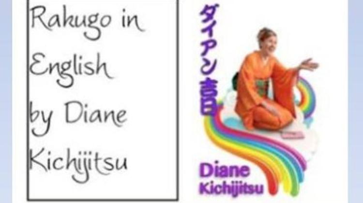 Rakugo, Japanese Sit Down Comedy In English, ELTE Budapest, 12 October