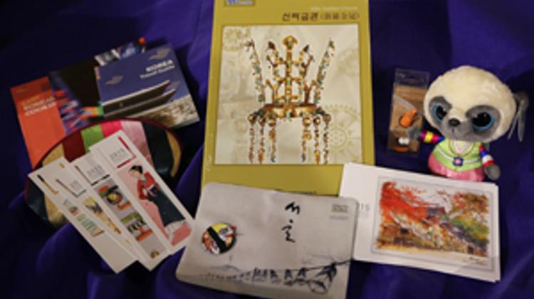 Korean Film Festival, On Until 14 November