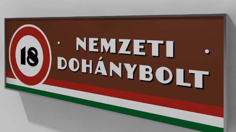 DK Vows To Investigate Hungarian Tobacconists