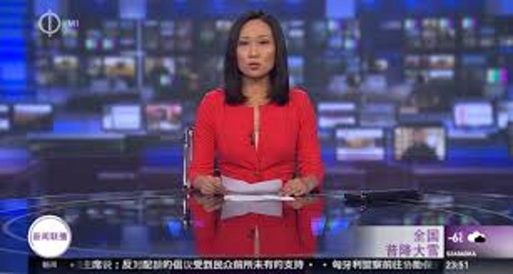 Hungarian Public TV Launches Chinese-Language News