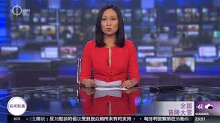 Hungarian Public TV Launches Chinese-Language News
