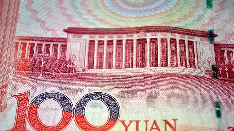 Hungary Post Pones Planned Yuan Bond Issue
