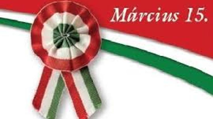 TEK To Close Streets On March 15