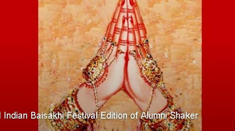 CEU Business School Event: Alumni Shaker - Special Indian Baisakhi Festival Edition, 15 April