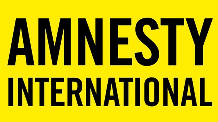 Amnesty Concerned About Anti-Terrorism Changes Restricting Human Rights