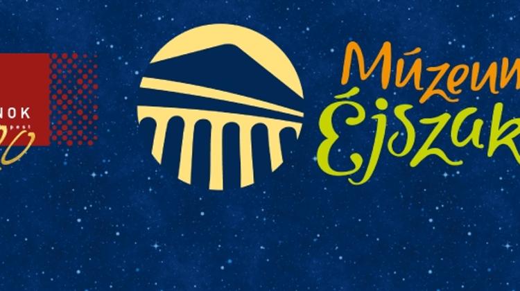 'Night Of The Museums' At Műcsarnok, 25 June