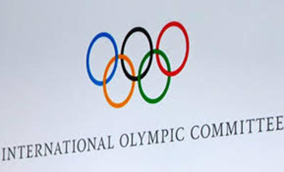 IOC To Visit Budapest In May