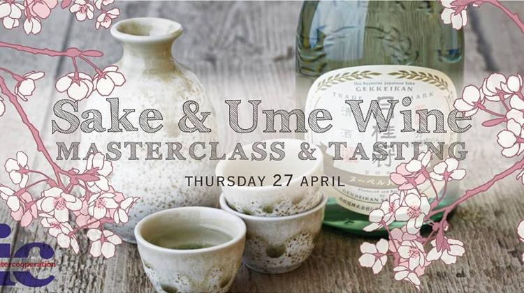 Sake & Ume Wine Tasting & Masterclass, Brody Studios, 27 April