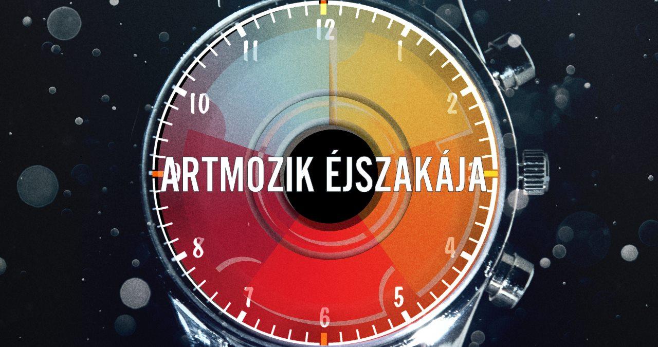 'Night Of Art Cinemas' In Budapest, 12 May