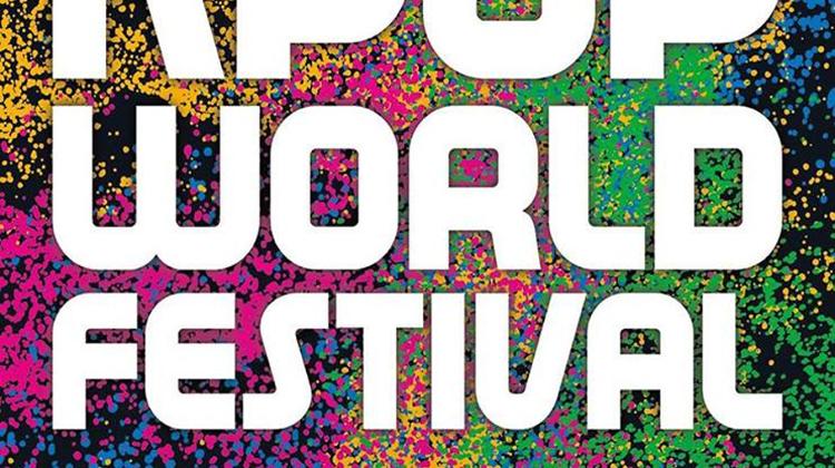 K-Pop World Festival 2017 Hungary, 14 - 15 July