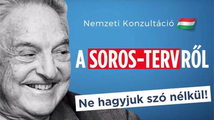 Xpat Opinion: National Consultation On The ’Soros Plan’