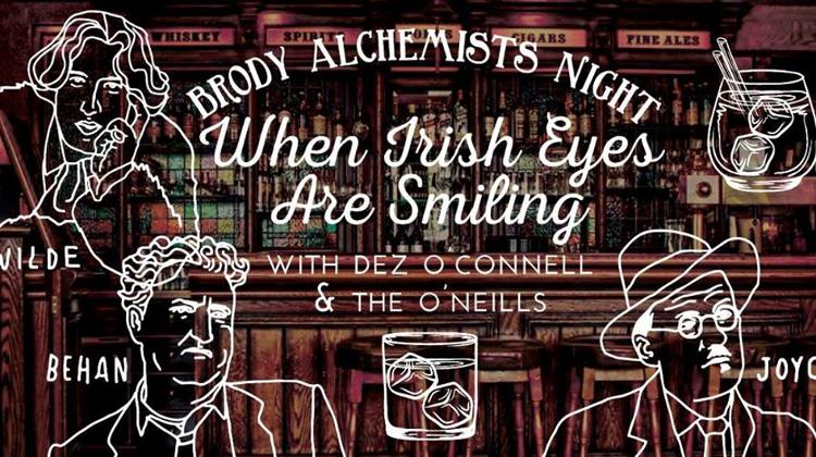 Brody Alchemists Night - Taste The Music: Irish Edition, Brody Studios, 23 November