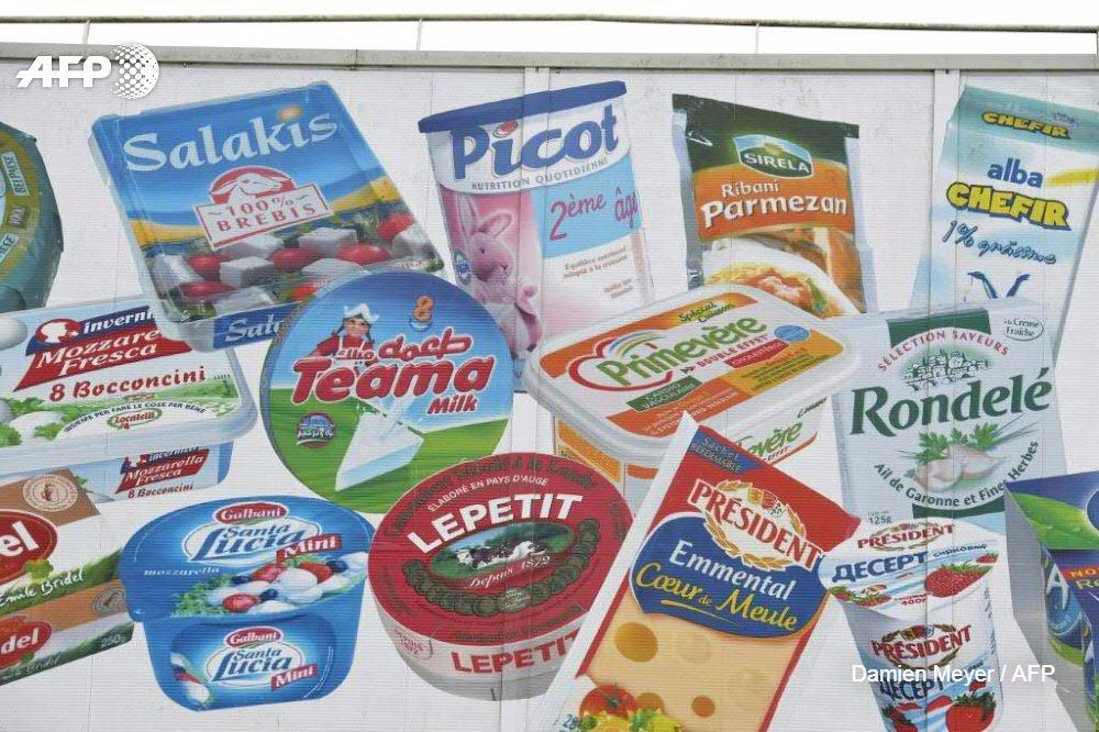 Hungary Among Countries Affected By Recall Of French Baby Formula